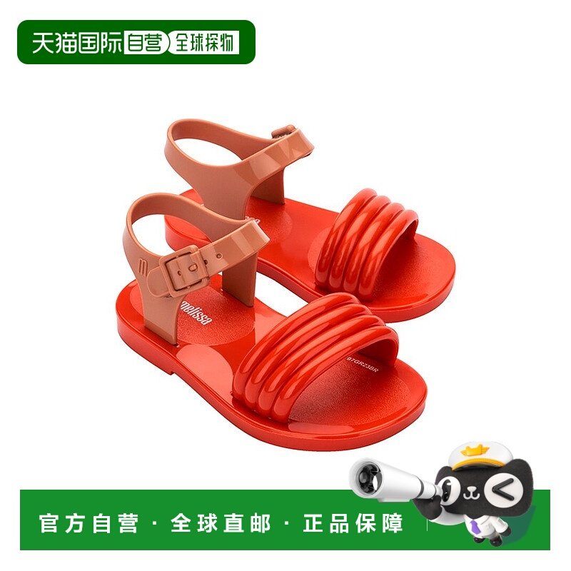 自营 Mini Melissa Mar Wave BB 凉鞋 - 红色 美国奥莱直发