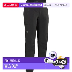 美国直邮始祖鸟 Gamma SL Pant女款轻便户外休闲运动软壳长裤