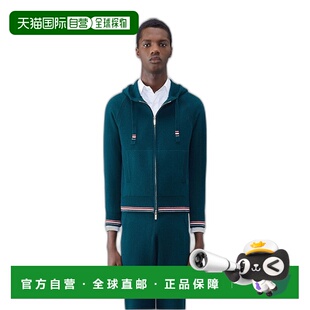 香港直邮THOM BROWNE 男士针织毛衣 AW2023 MKT010AY2001310羊绒