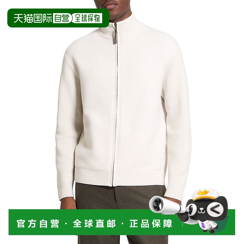 1h可退 【美国直邮】theory 男士 毛衣