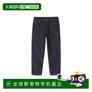 1h可退 韩国直邮a.p.c 牛仔裤