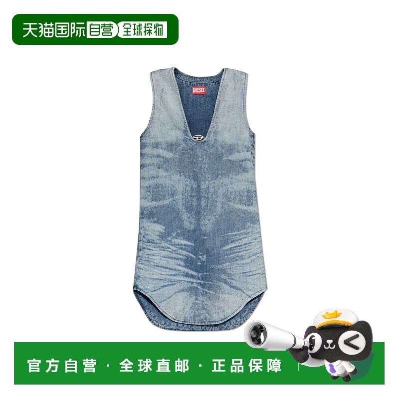 1h可退 香港直邮DIESEL 女士连衣裙 DELARISFSHA21707068TY01 AW2