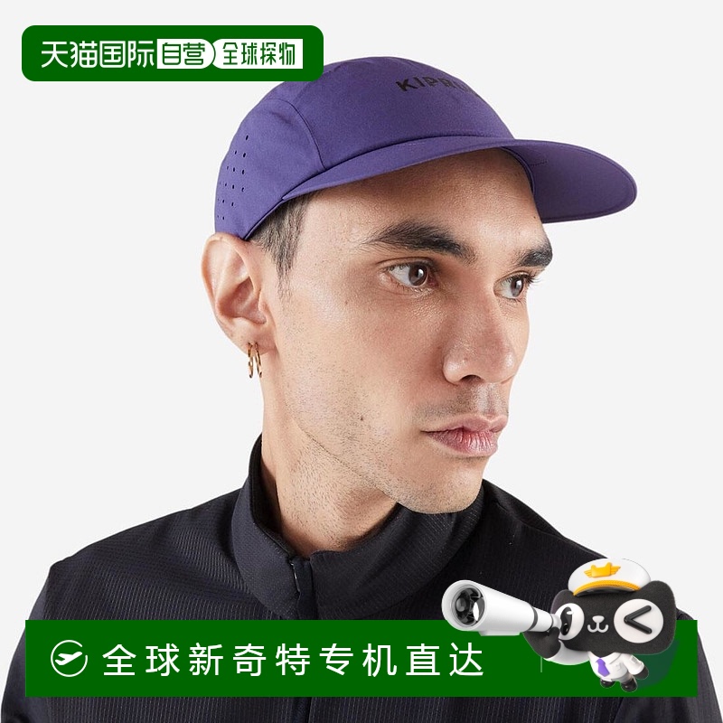 日本直邮【日本直邮】DECATHLON迪卡侬女款其他帽子8912559