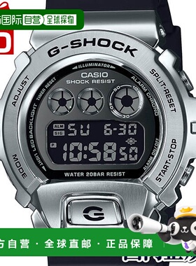 日本直邮 GM-6900U-1JF G-SHOCK G冲击卡西欧CASIO金属盖数字银色