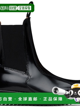 1h可退 香港直邮潮奢 TOGA ARCHIVES 女童 独家发售黑色拼接儿童