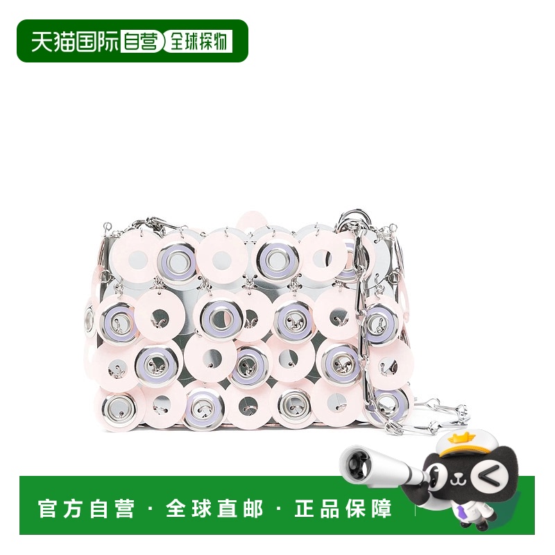 1小时内可退 香港直邮Rabanne 女士 磁扣单肩包 25ESS0137PLX161