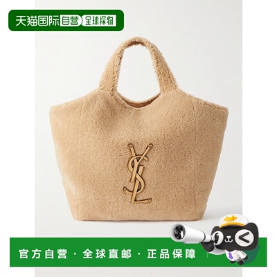 1h可退 香港直邮Saint Laurent 圣罗兰 女士 Icare 加大号精饰毛