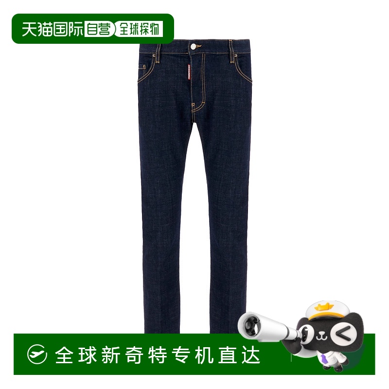 1h可退 香港直邮DSQUARED2 男士休闲裤 S74LB1425S30664470 SS202