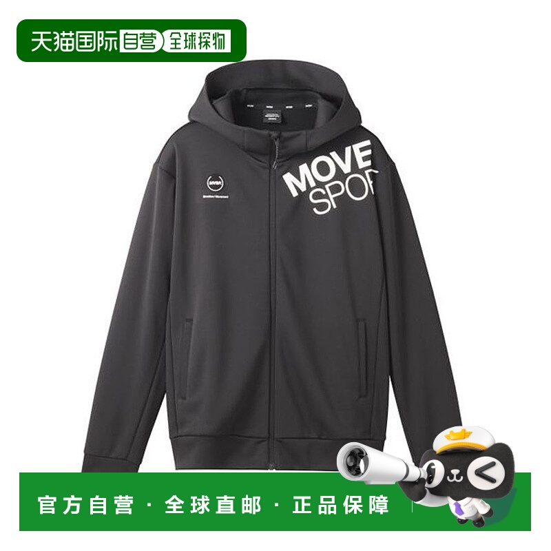 日本直邮 HEATNAVI TOUGH 软暖全拉链连帽卫衣