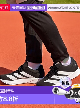 日本直邮adidas Duramo RC 2 时尚潮流轻便 低帮跑步鞋 男款 黑色