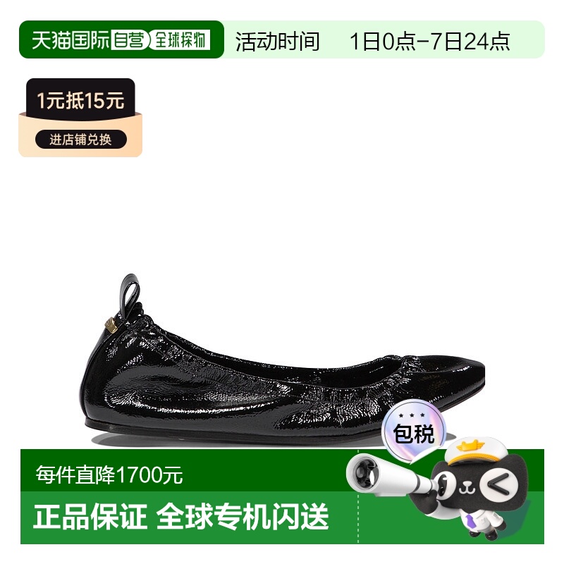 香港直邮Isabel Marant 一脚蹬芭蕾平底鞋 BN0005FAB3A07S