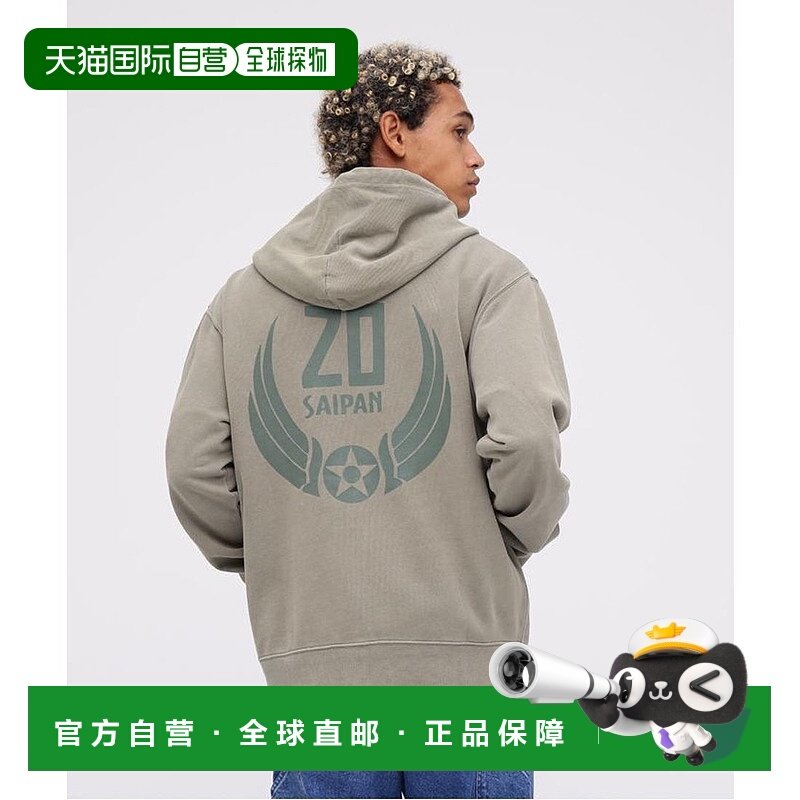 日本直邮AVIREX EC FADE WASH ZIP UP PARKA 外套 [SA AV1129EM02