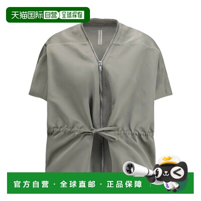 1h可退 香港直邮Rick Owens 拉链休闲夹克 RP01F6733THD