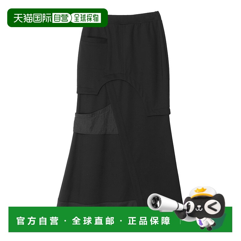 1h可退 日本直邮UN3D. 女士不规则设计合身裙 522520801701