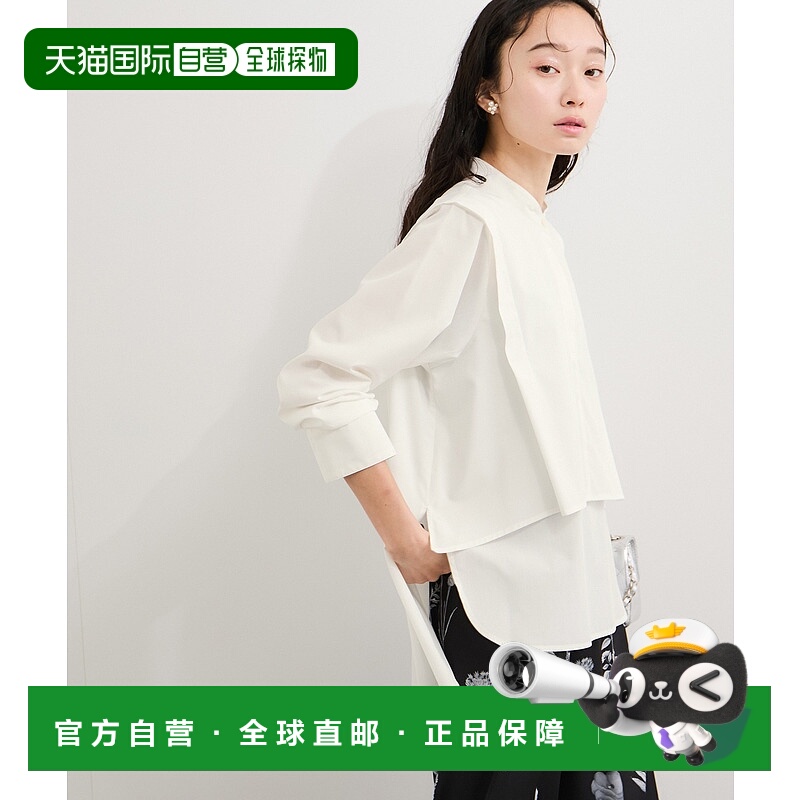 1h可退 日本直邮Adam et Rope' 女装 宽松 抗起球 柔软质感 两穿