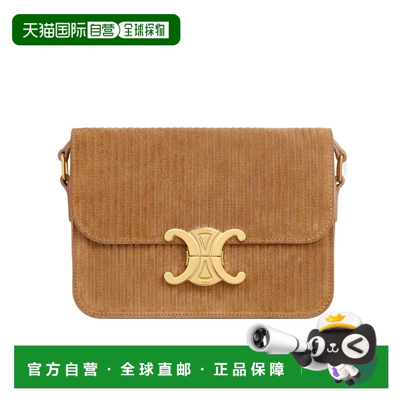 香港直邮Celine 条纹单肩包 188423GFE.