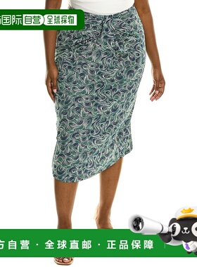 自营 cinq a septCinq à Sept Swirl Vallory 半身裙 - 绿色 美