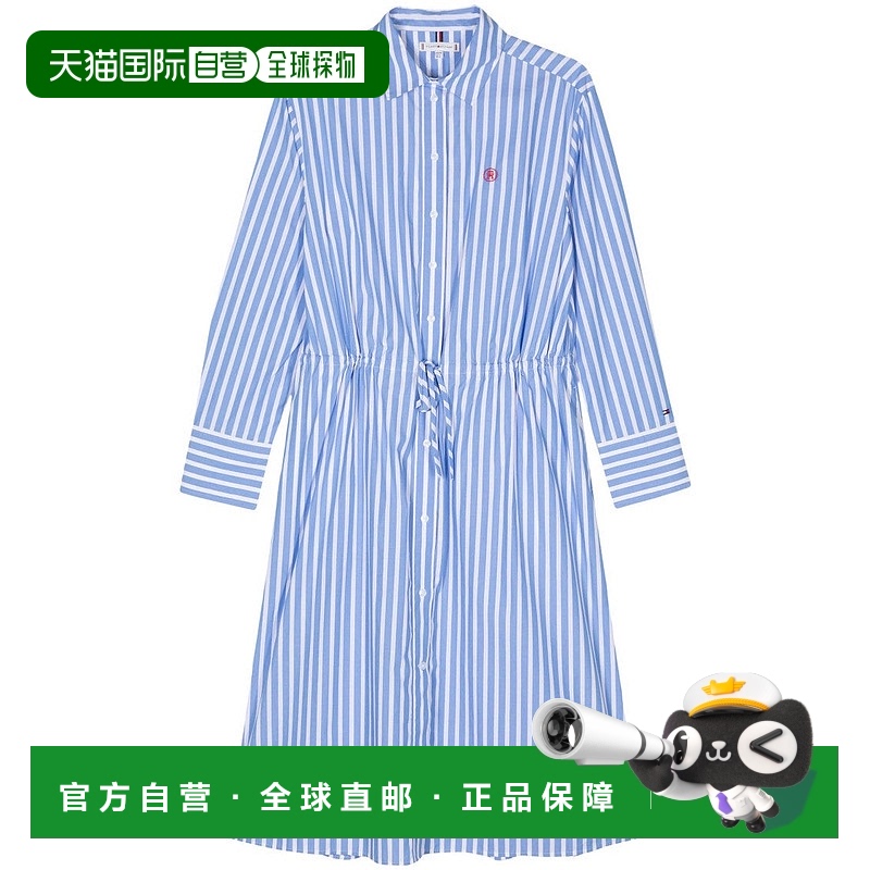 自营 tommy hilfigerMd Blouson L Midi衬衫连衣裙-蓝色 美国奥莱
