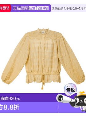 1h可退 香港直邮Isabel Marant 花卉蕾丝衬衫 HT0767FAD1J05E长袖