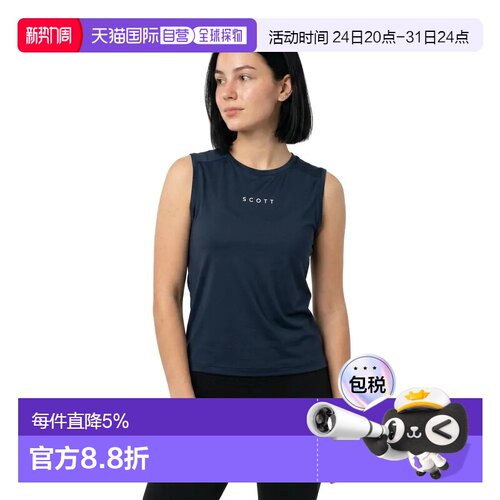 欧洲直邮SCOTT 无袖T恤 Defined Lightweight