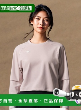 韩国直邮DYNAFIT户外休闲运动舒适日常时尚新款卫衣YWU23243P1