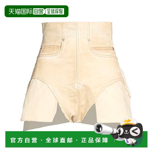 香港直邮rickowens瑞克 欧文斯DRKSHDW女士短裤 【付后1h可退】