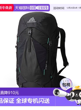欧洲直邮Gregory格里高利Stout金石35 男士户外登山徒步包FVersaF