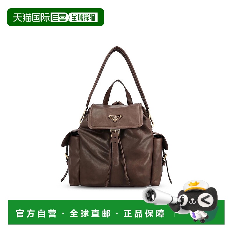 1h可退 香港直邮PRADA 女士双肩包 1BZ0802DX8F0038P26 SS2026 棕