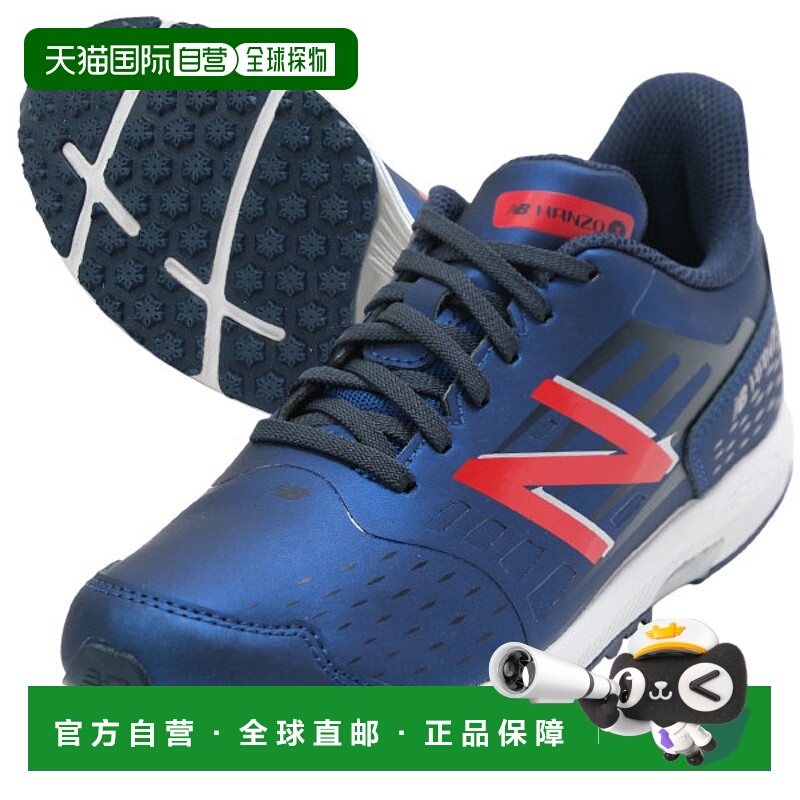日本直邮New Balance Hanzo J 合成鞋带儿童跑步鞋M码YPHNZSM1M青