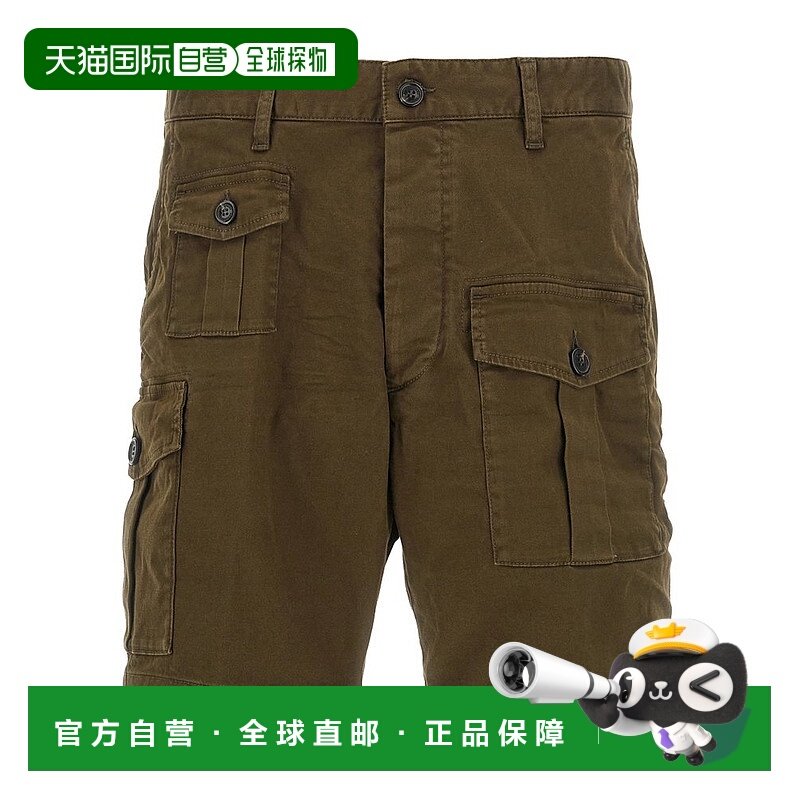 1h可退 香港直邮Dsquared2 二次方 男士 腰带环短裤 S74MU0780S39,男装,休闲裤,淘宝优惠券,粉丝福利购,淘宝优惠卷
