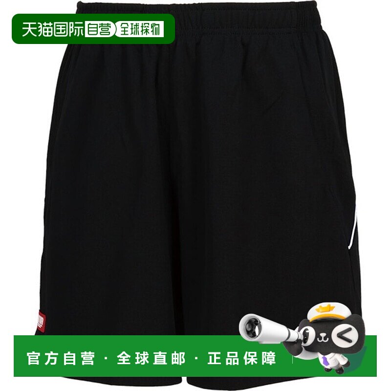 日本直邮XIOM Exion 比赛裤 Primero 裤 乒乓球 GAP00002-003 半