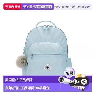 自营Kipling首尔大号15英寸笔记本电脑背包-新娘蓝 美国奥莱直发