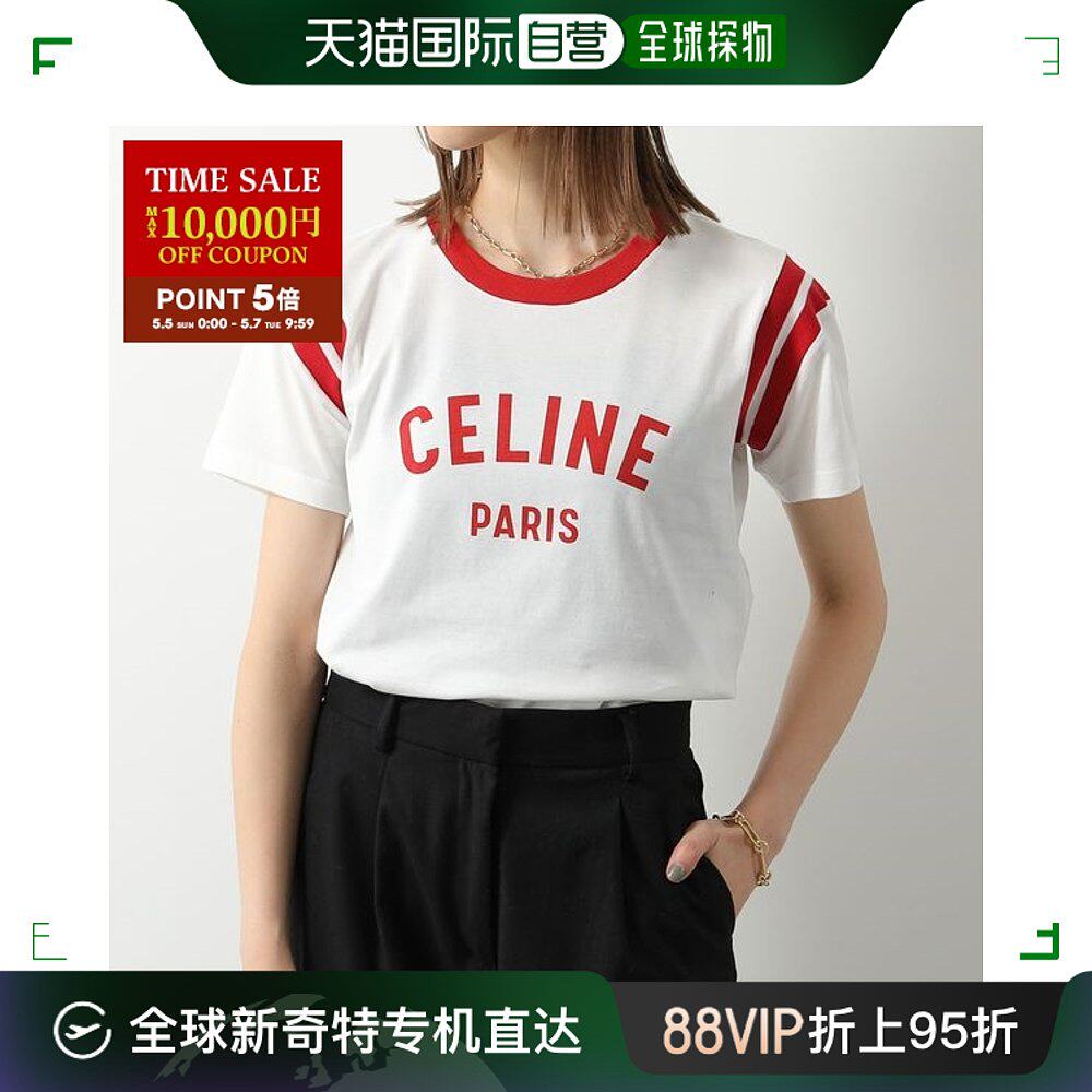 日本直邮celine 赛琳 t恤 2x76g671q.01px 女士 短袖 t棉 x