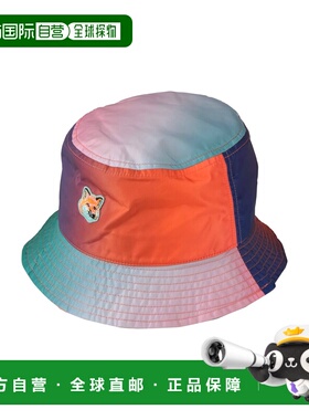 香港直邮MAISON KITSUNE 男士 帽子 orange橙色 舒适时尚