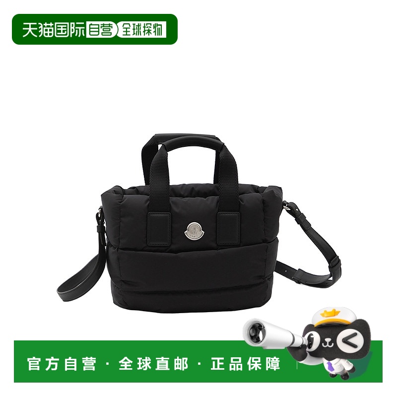 1h可退 香港直邮MONCLER 女士手提包 K109B5D00009M6275999 SS202