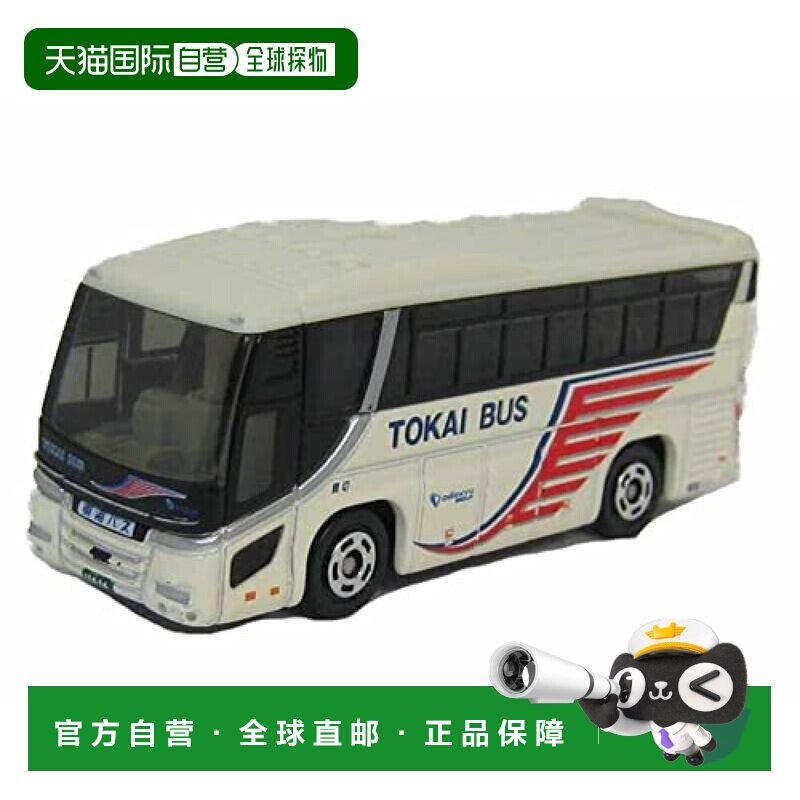 日本直邮Takara Tomy多美 玩具车Tomica东海巴士Vol.4 日野selega