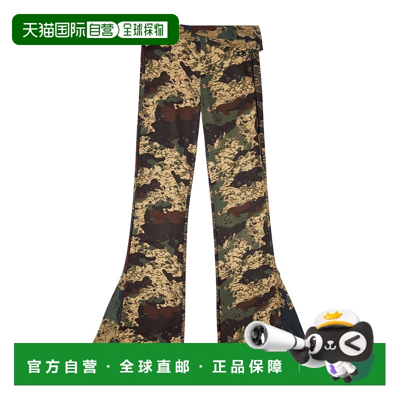 1h可退 香港直邮DIESEL 女士休闲裤 A185170NKCZ51FA AW2025 绿色