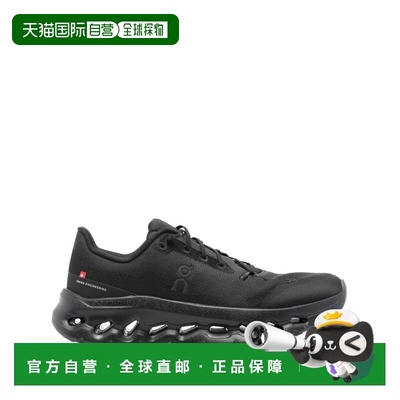 1h可退 香港直邮On 女士 CLOUDTILT 运动鞋 3WE10050264095ECLIPS