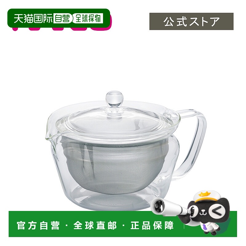 日本直邮HARIO 茶具 茶具 茶壶 禅意