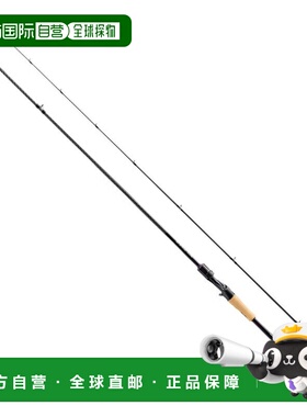 日本直邮Shimano Brennius Extune B76MLA（新规格：SIC）（路亚2