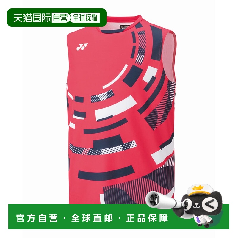 日本直邮【日本直邮】YONEX/尤尼克斯男女同款衬衫10579-522