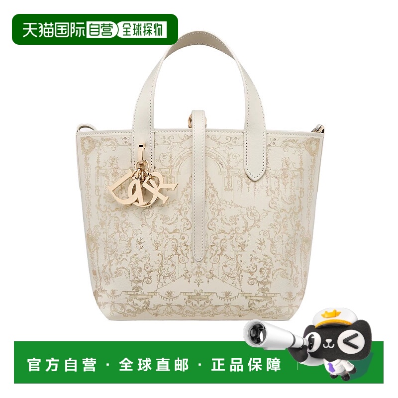 香港直邮Dior 小型 Toujours 单肩包 M2835OJNB迪奥