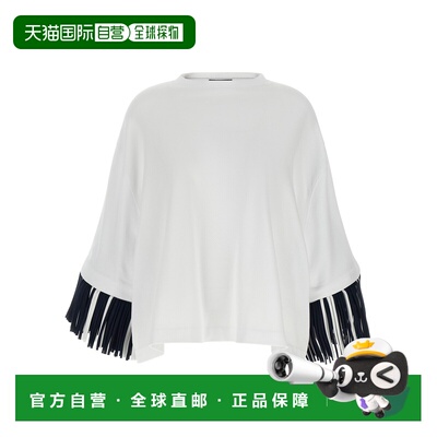 1h可退 香港直邮JACQUEMUS 女士T恤 26ETSW00594AJ00291100 SS202