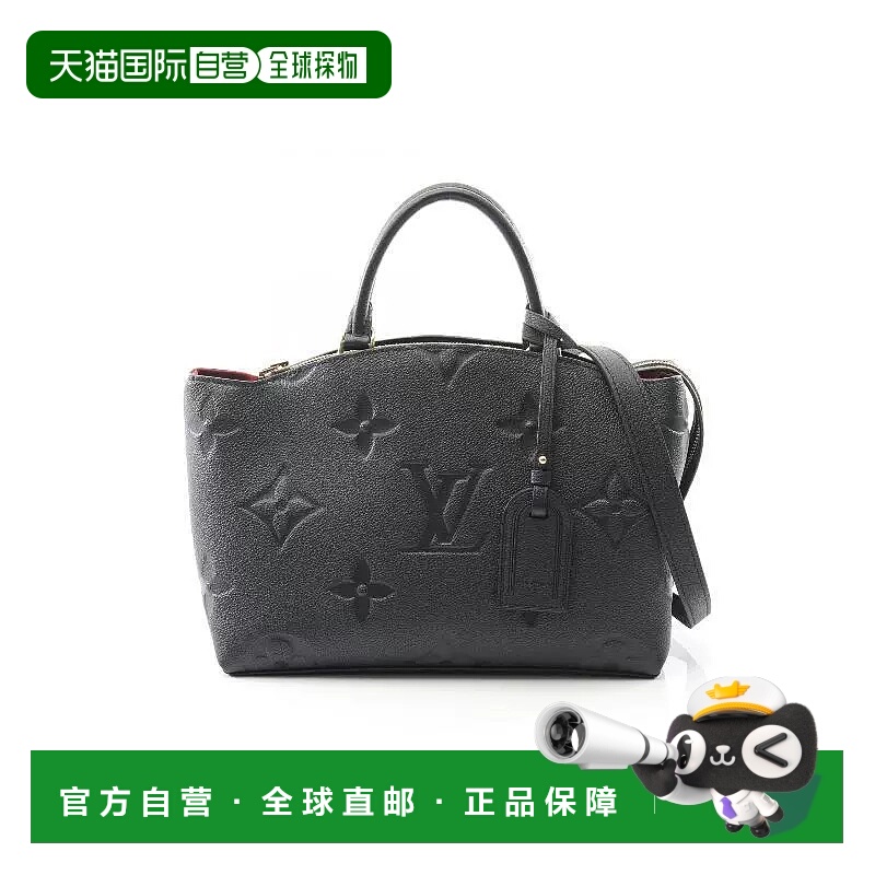 1h可退 日本直邮中古LV路易威登女包A级95新Petit Palais PM牛皮