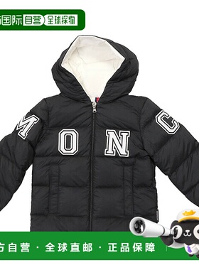 日本直邮MONCLER BABY KID'S“BAYAN JACKET”标志连帽羽绒服（黑