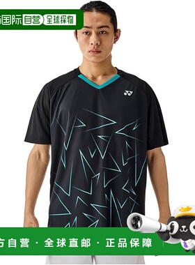 【日本直邮】尤尼克斯 运动短袖 10673 黑色新款速干