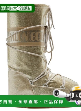 香港直邮MOON BOOT 女士雪地靴 14028500GIALLO CO 黄色 DOPOSCI