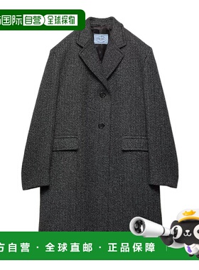 香港直邮Prada 翻领长袖大衣普拉达羊毛西装 P699S18C3SOOO