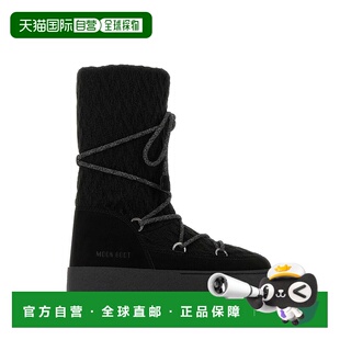 boot 月亮靴 Guest 香港直邮潮奢 黑色布织 moon 1h可退 女士