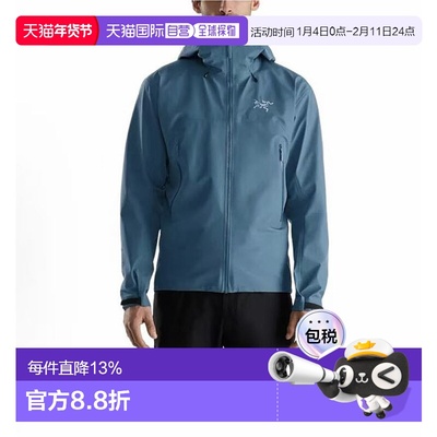 1h可退 加拿大直邮ARC'TERYX始祖鸟男士BETA LIGHTWEIGHT GORE-TE